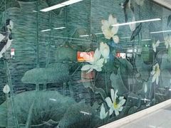 -登良(地铁站)