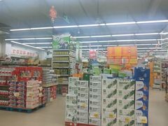 -方兴超市(林旺店)