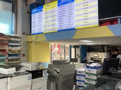 -赛可优图文广告·标书制作·门头招牌(天津总店)
