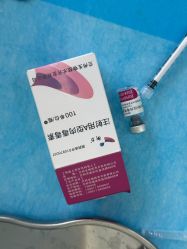 -杭州奥拉克医疗美容门诊部