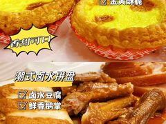 -东江海鲜酒家(艺都分店)
