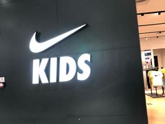 -NIKE(朝阳合生汇店)