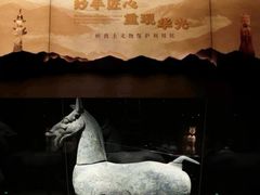 -二沙岛-广东华侨博物馆