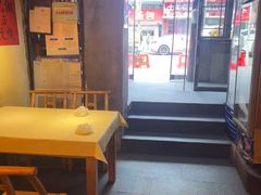 -早酒肖汉老味拌面