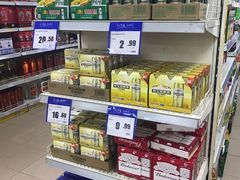 -奥士凯物美(新兴里店)