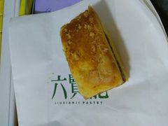 -六贤记(文三店)