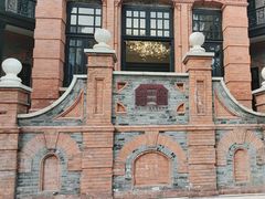 -华山263老字号品牌馆