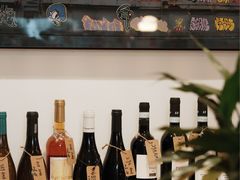 -嘻〆咩 XIME Izakaya