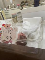 -爱贝蕊恩韩式月子会所(南山店)