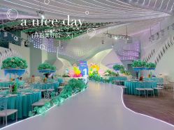 -宝格利廷宴会艺术中心(南商店)