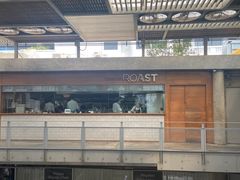-ROAST coffee & eatery