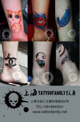 -TATTOO FAMILY刺青纹身工作室
