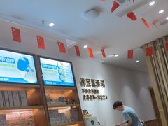 -优足匠·修脚.采耳.按摩(双成店)