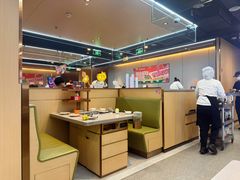 -海底捞火锅(凯德广场店)