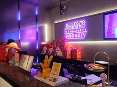 -星聚会KTV(南翔印象城MEGA店)
