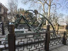 -紫金山天文台