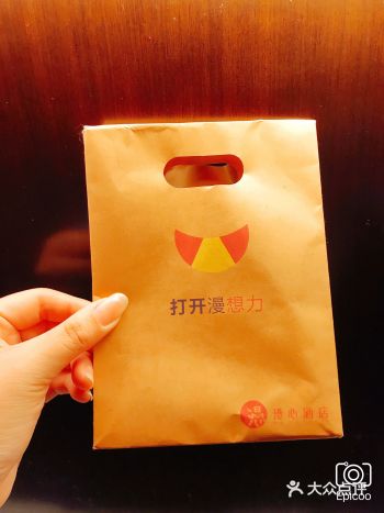 客人北京手信-漫心酒店買榴槤餅  面頭似出面買到綠豆