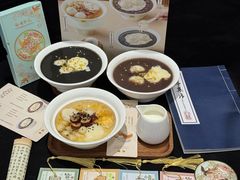 -满记甜品(湖滨店)