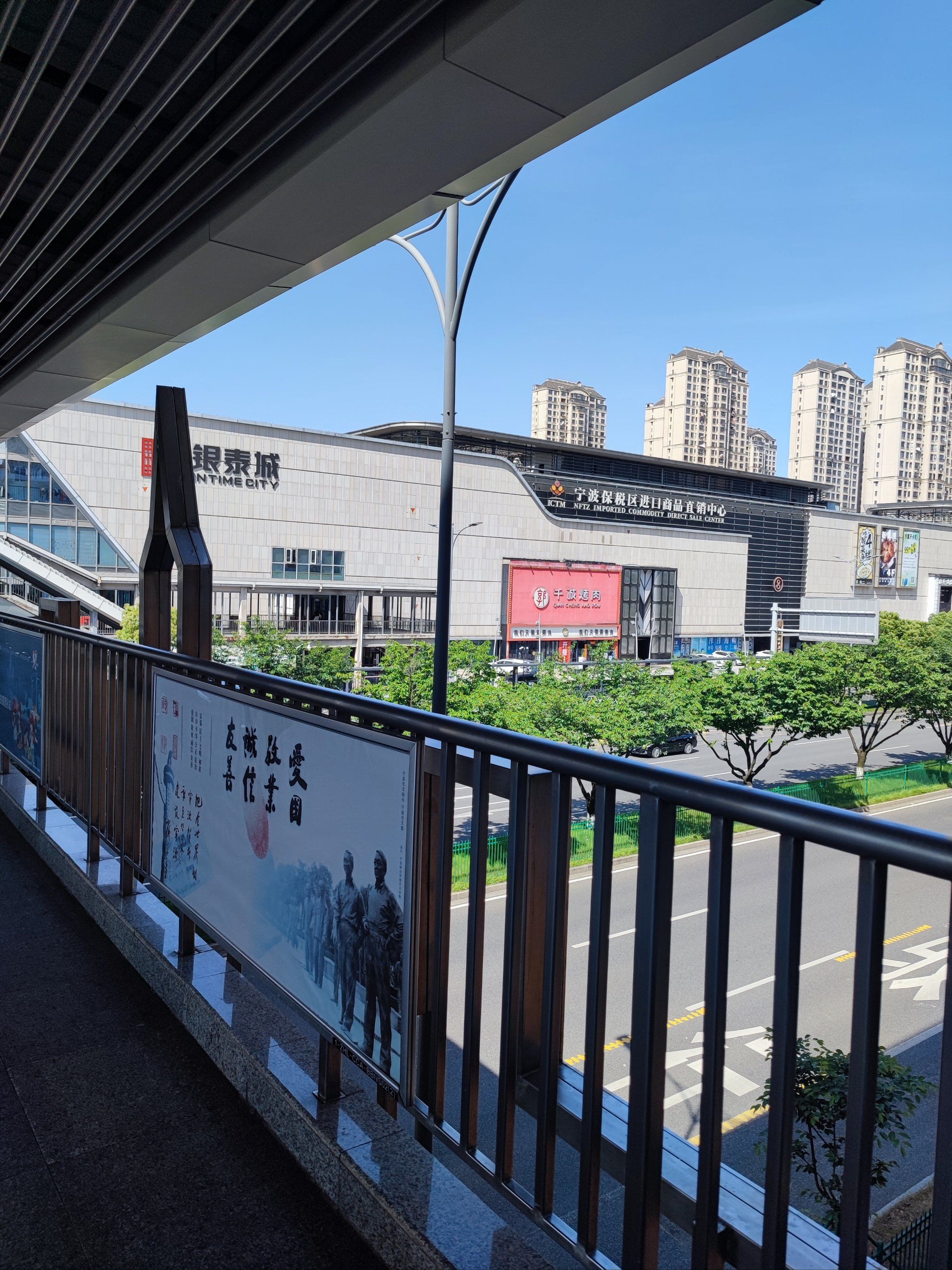 必逛商场打卡攻略 #那些超好逛的商场 #吃货干饭地图 #银泰城 
