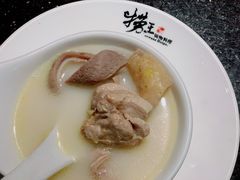 胡椒豬肚雞-捞王锅物料理(凯旋路店)