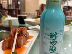 -楼外楼(西湖景区孤山路店)