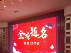 -丽华园(青少年宫店)