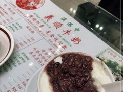-义顺牛奶公司(新马路老店)