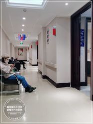 -南京医科大学友谊整形外科医院