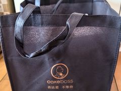 -CAKE BOSS 蛋糕老板(北京世纪金源购物中心)