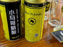 -本色.小马哥烧烤(五一路总店)