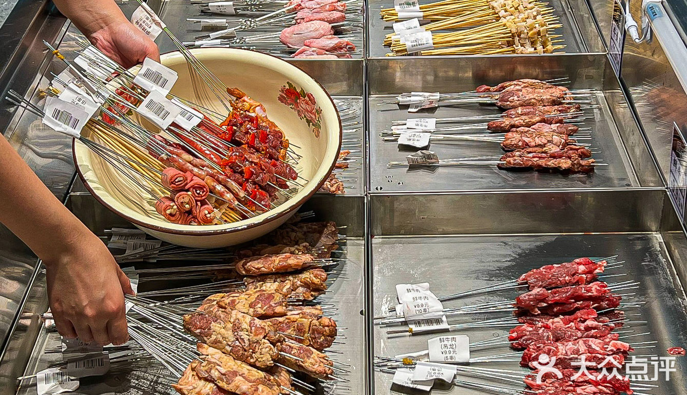 南京首家铁皮炉子烧烤超市‼️人均40吃饱饱
