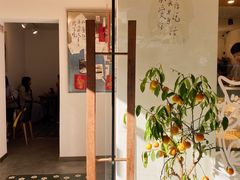 门面-野路甜点铺(松柏路店)