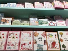 -一朵一果(南锣鼓巷店)