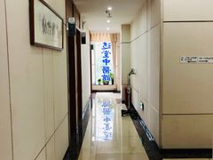 -通透堂中医·精准推拿(旗舰店)