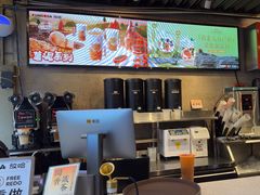 -放哈·甜醅子奶茶创造者(西站店·非遗剪纸主题)
