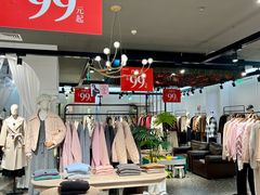 -苏宁广场·城市奥特莱斯(天府立交店)