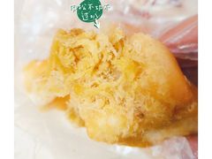 -闻酥园(大慈寺店)