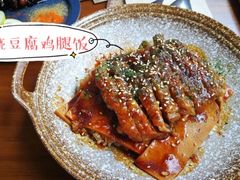 -拾年