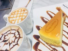 焦糖玛奇朵咖啡-哈根达斯(虹口店)