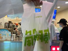 -桂桂茶(恒基名人店)