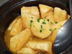 糯米山药-竹里馆·淮扬菜·功夫茶(老门东店)