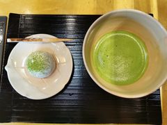 -伊藤久右卫门(宇治本店)