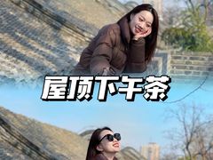 -自如ZSPACE四合院艺术餐厅