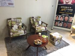 -净妍美肌专业净毛嫩肤连锁机构