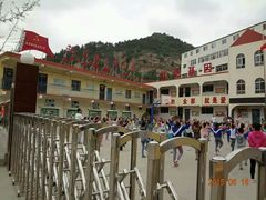 -延安杨家岭革命旧址