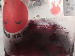 -书亦烧仙草(西宸天街店)