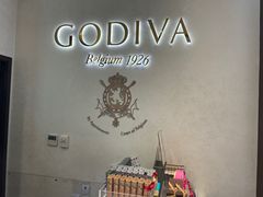 -GODIVA(海岸城店)