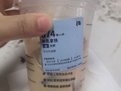 -瑞幸咖啡(八卦岭工业店)