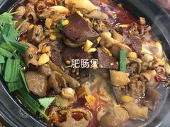 -老瓦房(六堰店)