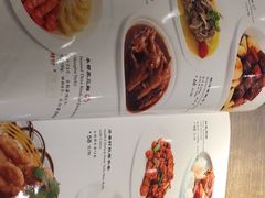 -廊亦舫Lang Yi Fang Restaurant(金桥店)